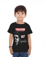 Rajinikanth Kids T-Shirt