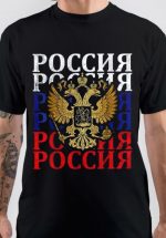 Russia Arms Of Coat T-Shirt