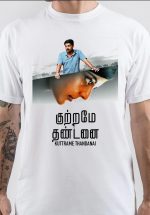 Vidharth T-Shirt