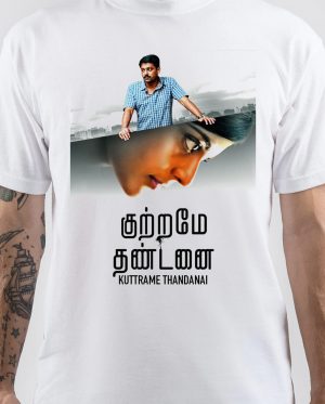 Vidharth T-Shirt