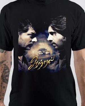 Vidharth T-Shirt