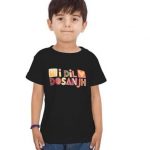 Diljit Dosanjh Kids T-Shirt