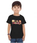 Diljit Dosanjh Kids T-Shirt