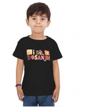 Diljit Dosanjh Kids T-Shirt