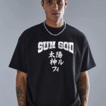 Sun God Oversized T-Shirt