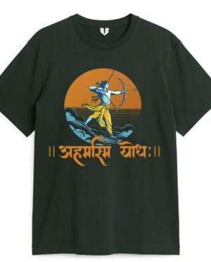 Ahamasmi Yodha T-Shirt