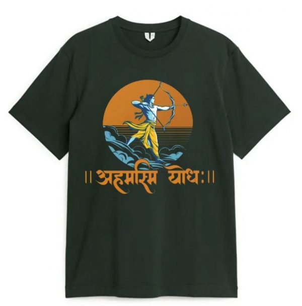 Ahamasmi Yodha T-Shirt