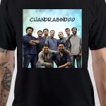 Chandrabindoo T-Shirt