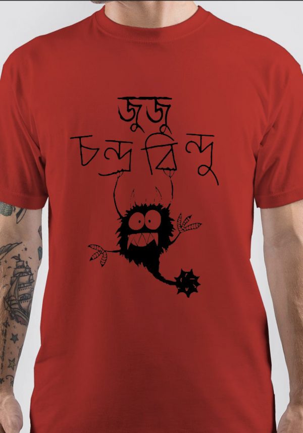 Chandrabindoo T-Shirt