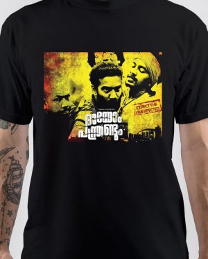 Baiju Dharmajan T-Shirt