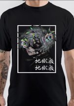 Gabimaru T-Shirt