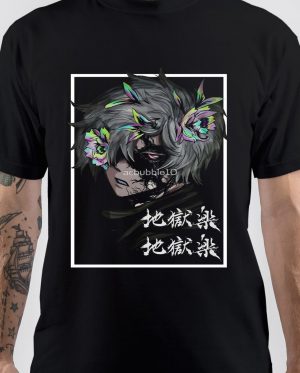 Gabimaru T-Shirt