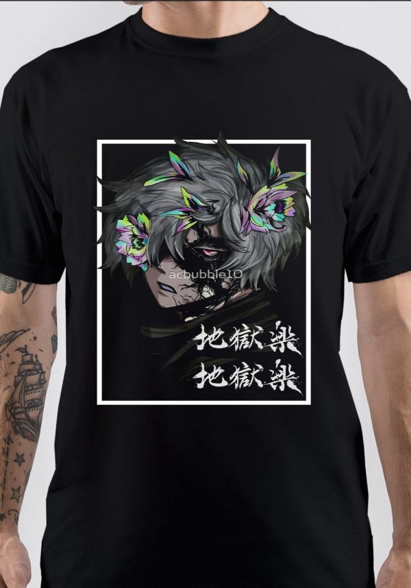 Gabimaru T-Shirt