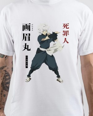 Gabimaru T-Shirt