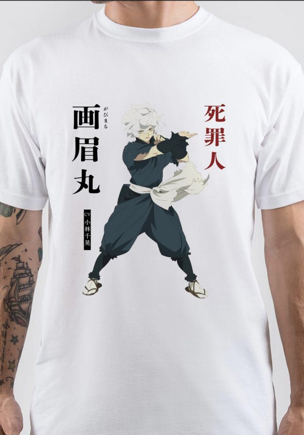 Gabimaru T-Shirt