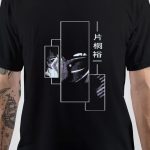 Yuichi Katagiri T-Shirt