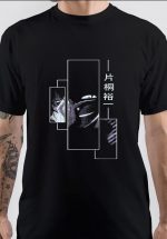 Yuichi Katagiri T-Shirt