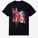 Heaven Official's Blessing Hua Cheng T-Shirt