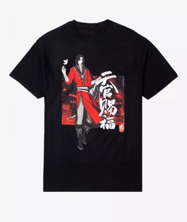 Heaven Official's Blessing Hua Cheng T-Shirt