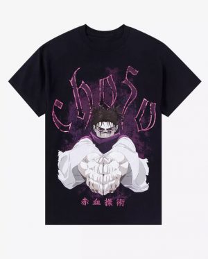 Jujutsu Kaisen Choso Foil T-Shirt