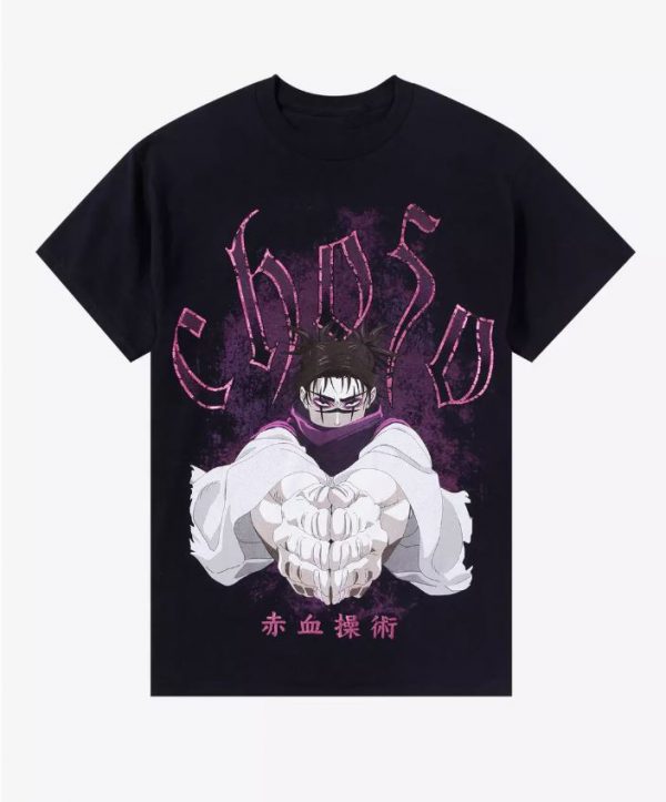 Jujutsu Kaisen Choso Foil T-Shirt