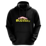 MHA All Might Hoodie