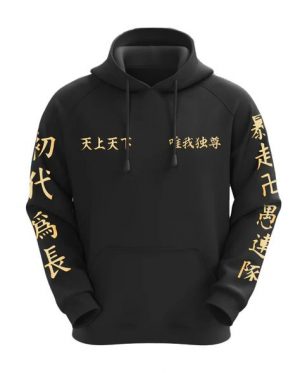 Tokyo Revengers Anime Manji Hoodie