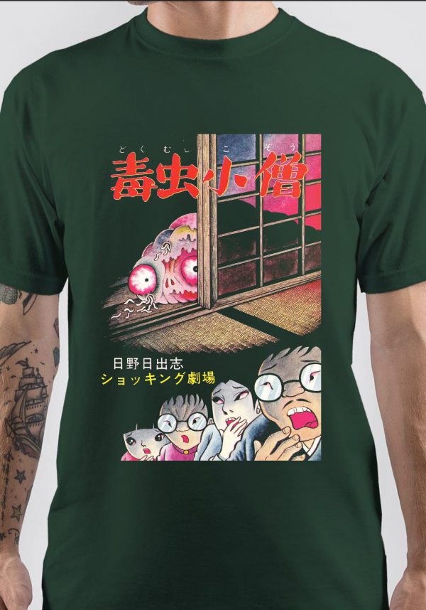 Hideshi Hino T-Shirt