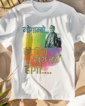 Mogambo Khush Hua T-Shirt