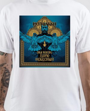 Patriarkh T-Shirt