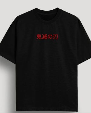 DEMON SLAYER Oversized T-Shirt