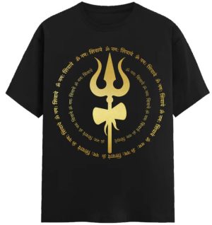 Om Namah Shivay T-Shirt